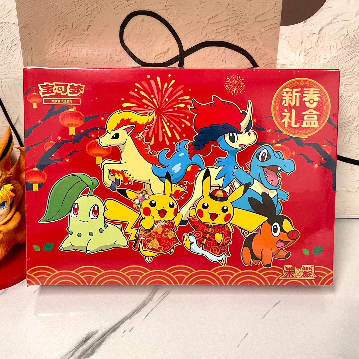 New Original Pokemon Card Scarlet & Violet 14.0 Charizard Ganger Trading PTCG Card Collected Chinese Version Card Collection Toy