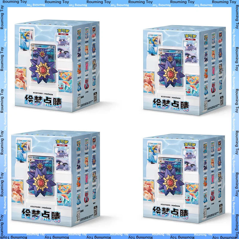 New Pokemon Chinese Cards Collected 151 Dream Painting and Vitality Pointing Series Cards PTCG Gem Pack Chinese Version