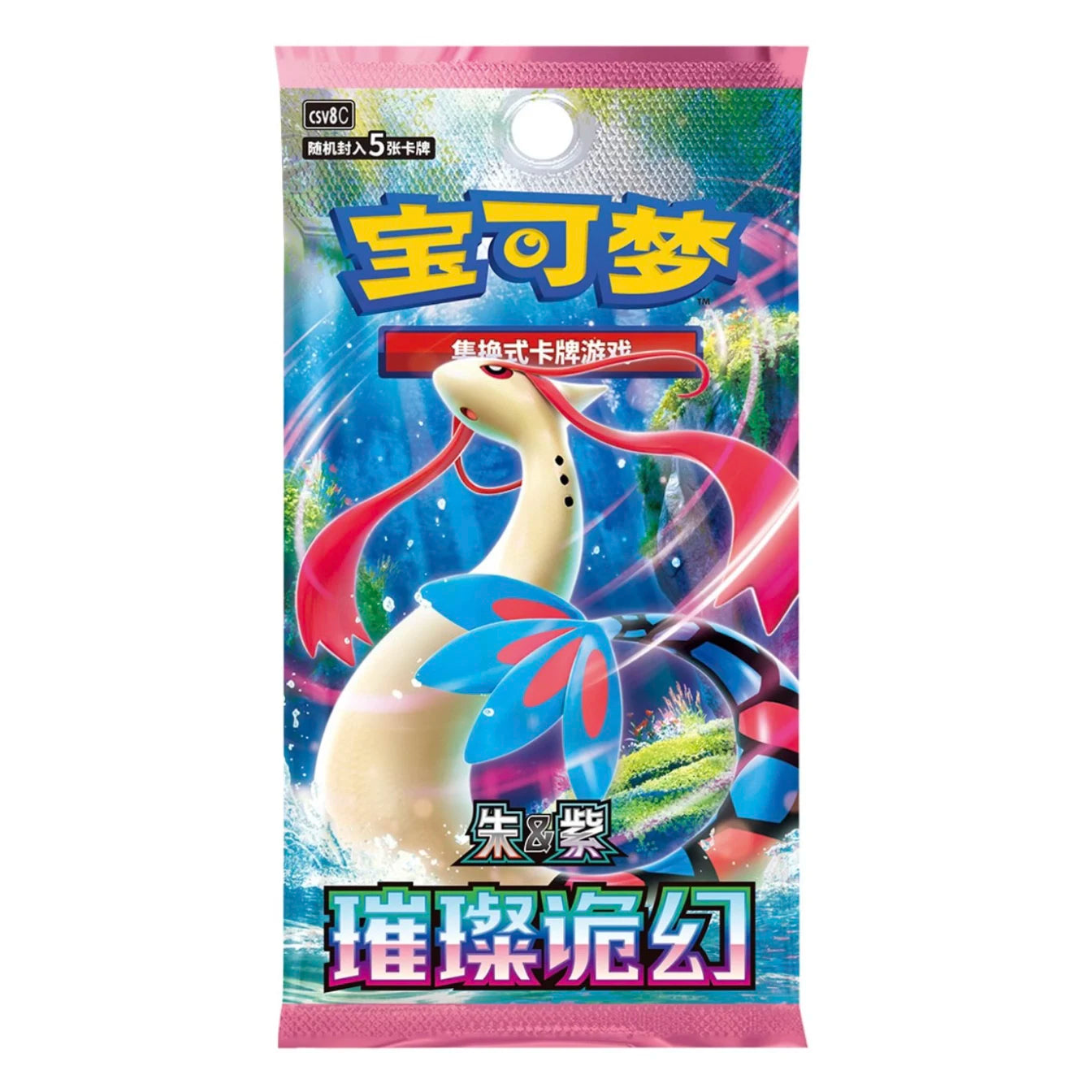 New Original Pokemon Card Scarlet & Violet 14.0 Charizard Ganger Trading PTCG Card Collected Chinese Version Card Collection Toy