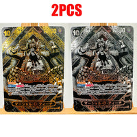 PG-594-2pcs