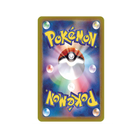 JPN-1PCS