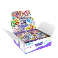 20 packs per box A 1