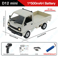 D12 Mini 1Battery