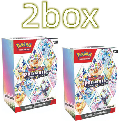 Pokémon PTCG English Version ME02 Trainer Box Collected Trading Cards PKM Card Phantasmal Flames Birthday Collect Gifts Toys