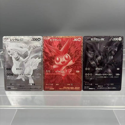 DIY PTCG Collection Umbreon Victini Zekrom Reshiram Gengar DIY Self Made Single Card Classic Game Anime Card Gift Toy