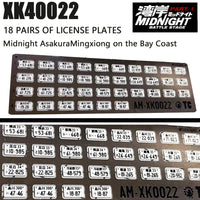 XK0022