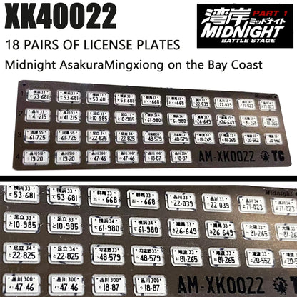 1:64 Alloy Car Model Alexen XK0001-XK0023 Metal License Plate Number Plate 1/64 Model Accessories Making Tools Hobbyist DIY