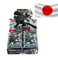 1box 20bag