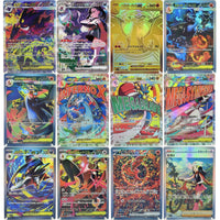 Japanese-12-PCS