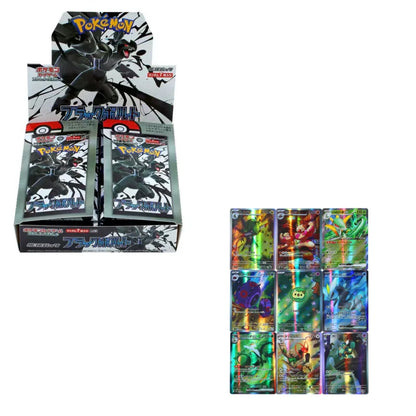 Pokemon Japanese Proxy Card Sv11B Black Bolt Scarlet Violet 151 Reshiram Zekrom Ex Victini 288/sv-P Game Collection Card Gifts