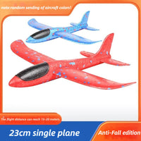 23CM Aircraft