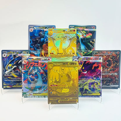PKM Mega Dream ex Phantasmal Flames Inferno X Set Dragonite Gengar Charizard X SAR/MA/MUR Rare Card Replica Proxy Game Cards