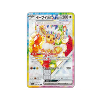1-1PCS