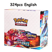 324PCS BATTLE