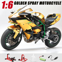 H2R golden-box