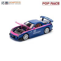 RX7 RE BLUEPINK