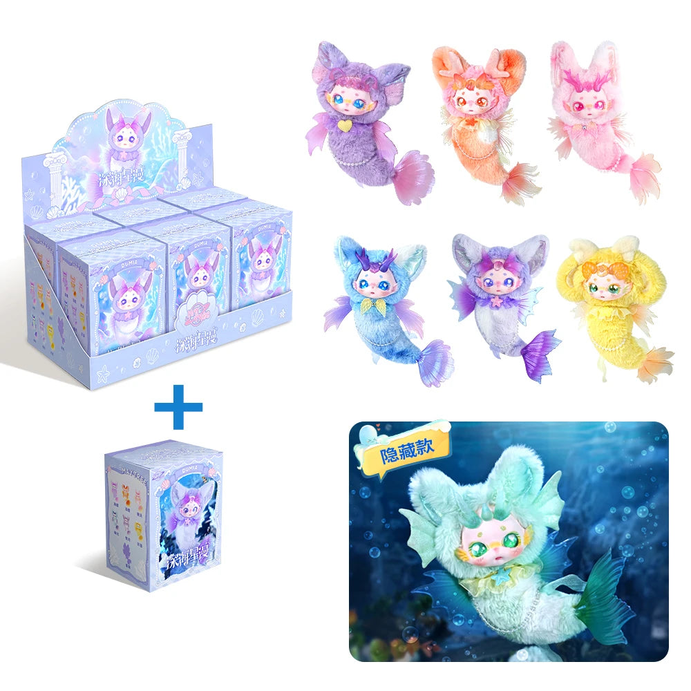 DBS  MayTree Dumia Surprise Blind Box Plush Dolls Deep Sea Collection Plush Toys Kawaii Toys Gifts