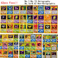 62pcs Fossil