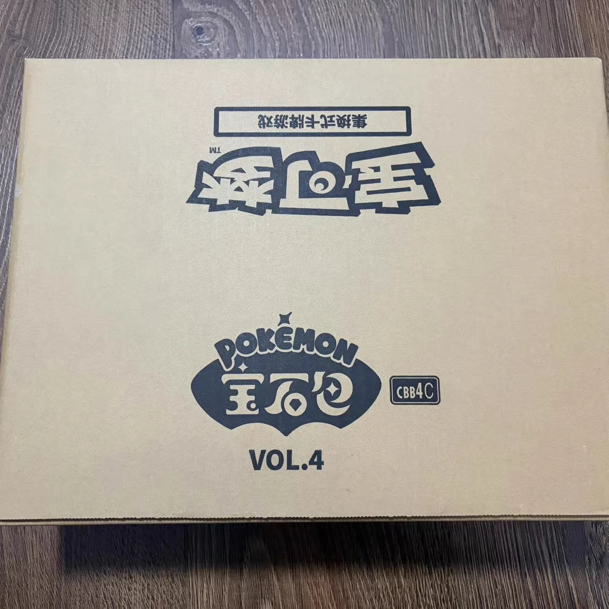 100%Original Pokemon Gem Pack Vol3 Edition Cards Anime Pokemon PTCG Trading Gem Bag 2 Cards Collected Toy Social Birthday Gift