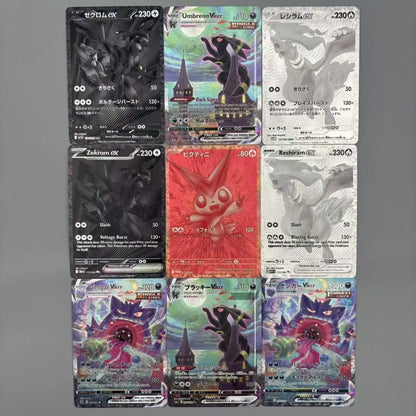 DIY PTCG Collection Umbreon Victini Zekrom Reshiram Gengar DIY Self Made Single Card Classic Game Anime Card Gift Toy
