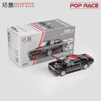 S36-02 Mustang GT500