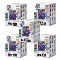 5 PCS