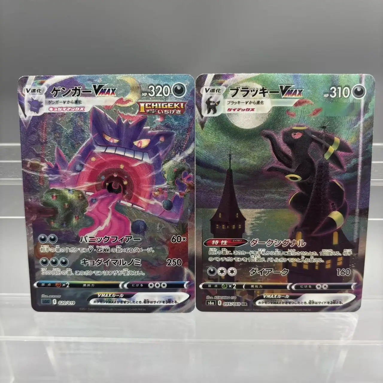 DIY PTCG Collection Umbreon Victini Zekrom Reshiram Gengar DIY Self Made Single Card Classic Game Anime Card Gift Toy