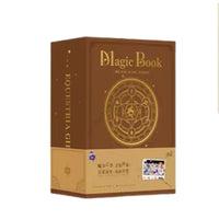 1 BOX