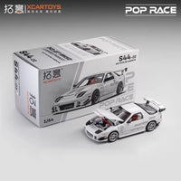 S44-02 RE RX7 White