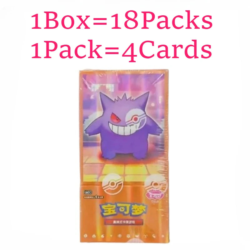 100%Original Pokemon Gem Pack Vol3 Edition Cards Anime Pokemon PTCG Trading Gem Bag 2 Cards Collected Toy Social Birthday Gift