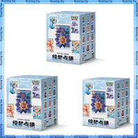 VOL.2-3 BOX