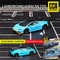 Lamborghini ST0