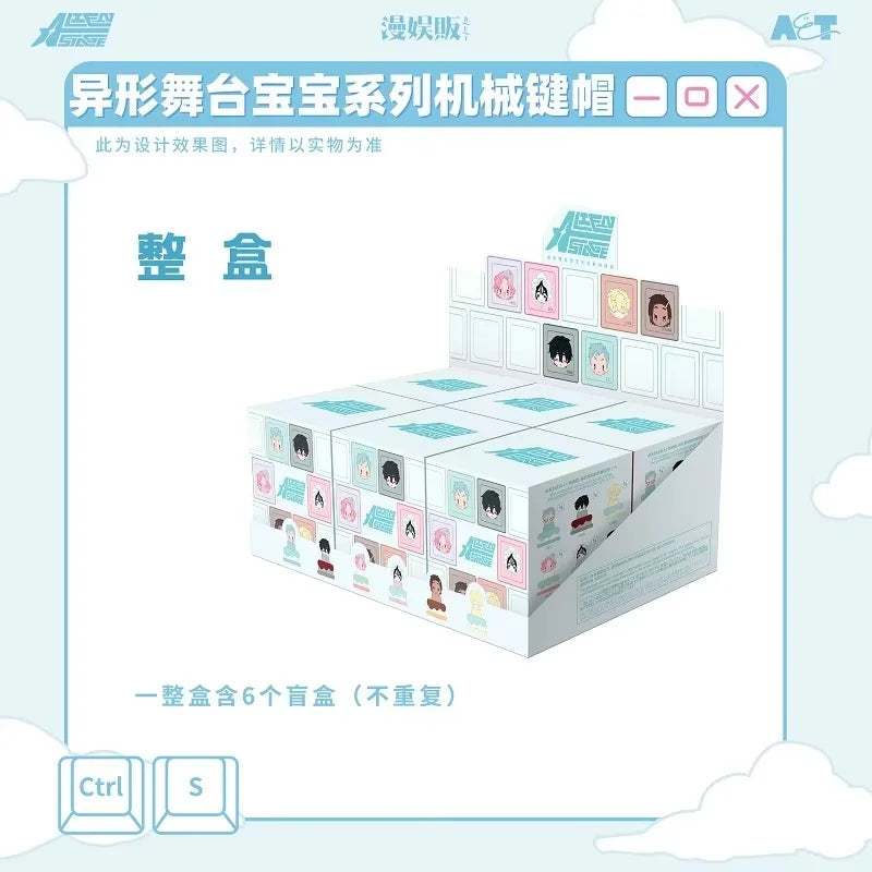 【low price】Anime Alien Stage Character Keychain Luka till Sua Ivan Mizi Hyuna Maumet Mini Plush Mascot Trendy Blind Box Toy Gift