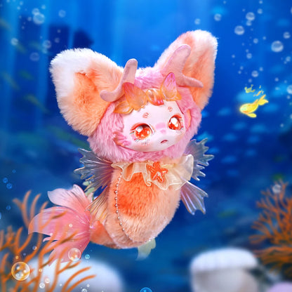 DBS  MayTree Dumia Surprise Blind Box Plush Dolls Deep Sea Collection Plush Toys Kawaii Toys Gifts