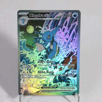 Kingdra131
