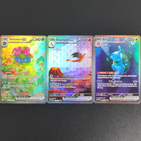 3pcs