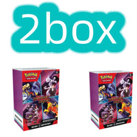 2box 2