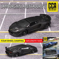 Lamborghini SVJ