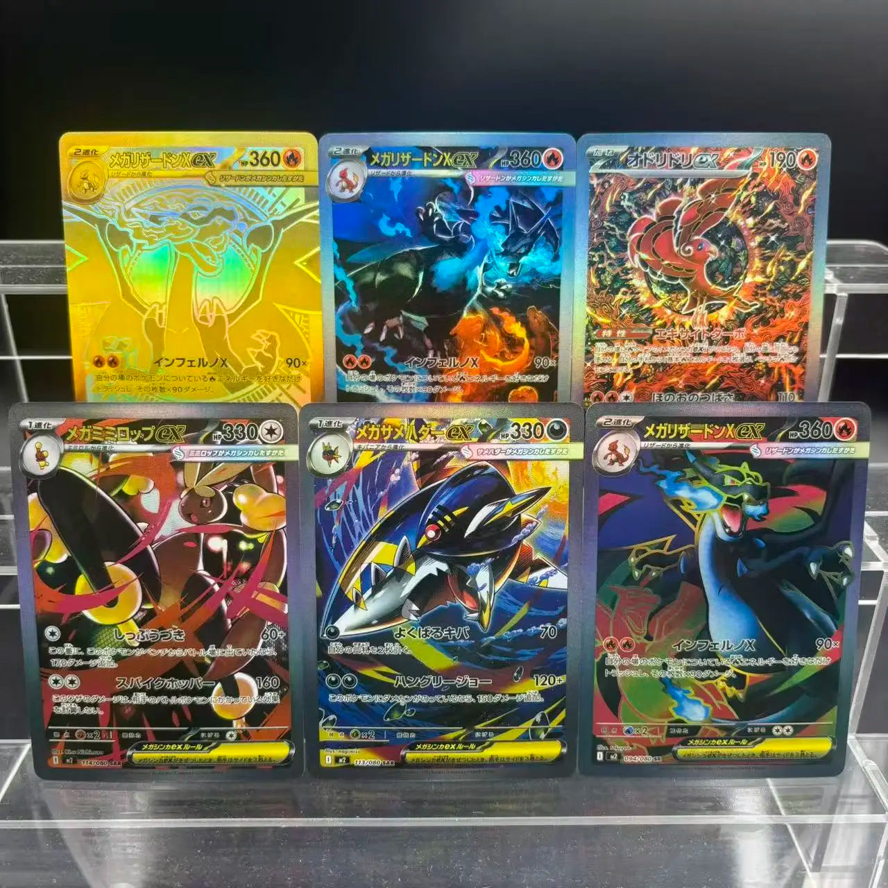 DIY PTCG Collection Cards M2 Mega Charizard X ex JPN Self Made Single Card Classic Game Anime Card Gift Toy
