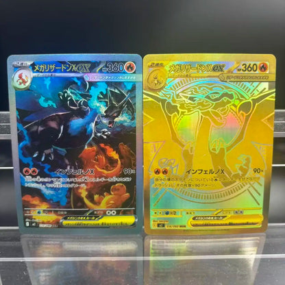 DIY PTCG Collection Cards M2 Mega Charizard X ex JPN Self Made Single Card Classic Game Anime Card Gift Toy
