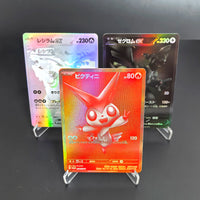 HZZZ-3PCS