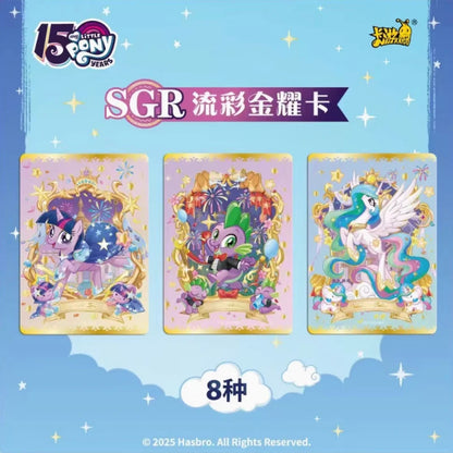 KAYOU Original Anime My Little Pony Card Friendship Eternal Card Hui Moon Bag Peripheral Game Collection Card Kids Toys Gift