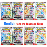 40pcs PRI English
