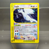 Lugia 149-147