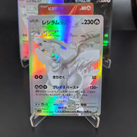 HZZZ-1PCS-31