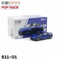 BRZ Blue