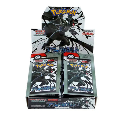 Pokemon Japanese Proxy Card Sv11B Black Bolt Scarlet Violet 151 Reshiram Zekrom Ex Victini 288/sv-P Game Collection Card Gifts