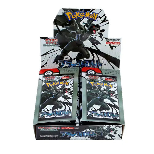 Pokemon Japanese Proxy Card Sv11B Black Bolt Scarlet Violet 151 Reshiram Zekrom Ex Victini 288/sv-P Game Collection Card Gifts