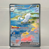 Altaria253-182