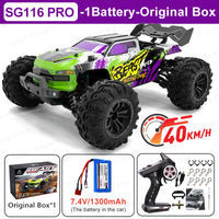 SG116PRO-Gift Box